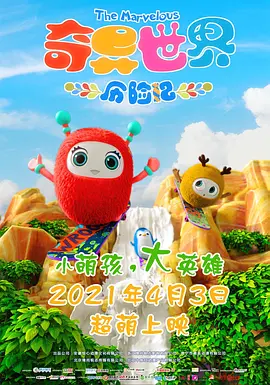 亚洲永久在线观看